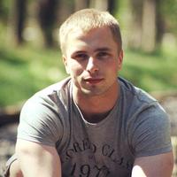 Отзыв от Константин - Виза Destination Thailand